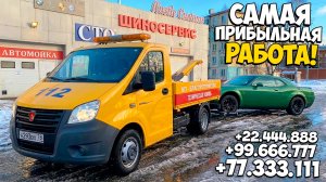 Самая лучшая работа механик на МТА Провинция в 2026 году! MTA Province Demo