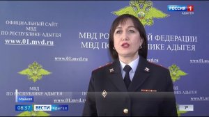 Факт дистанционного мошенничества