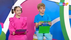 Таисия Максакова в эфире телеканала Карусель