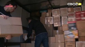 Новости Пятигорска от 13.02.2026