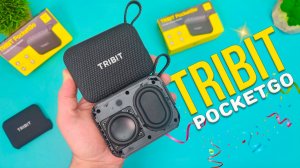 МАЛЕНЬКАЯ, но Очень СЕРЬЁЗНАЯ Колонка - Tribit PocketGo с Защитой по стандарту MIL-STD-810H и IP68 !