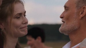 Луч солнца золотого