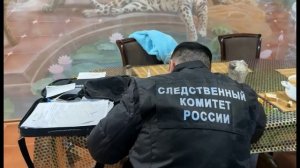 Задержана осужденная чиновница, которая инсценировала свою смерть