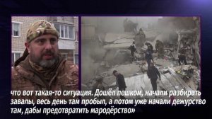 Бойцы народной дружины «Ополчение 31» заступают на дежурство