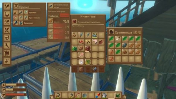 RAFT №24 перепрохождение