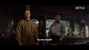 Трейлер фильма «Острые козырьки: Бессмертный человек»
