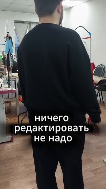 Самый легкий способ монтажа