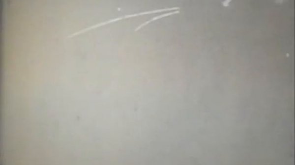 Астрофизическая картина мира 1989