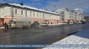 19.02.2026 Автобус задымил на одной из улиц областного центра