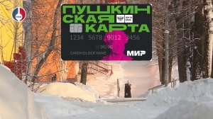 Разбираем схемы мошенников — будьте на шаг впереди!