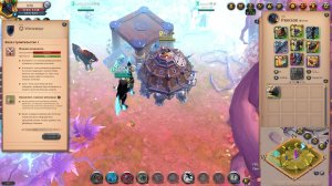 ава лон чаша