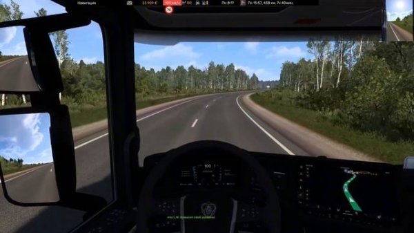 sibir map scania r770