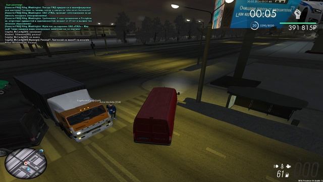 Видео без названия — сделано в Clipchamp смотреть онлайн