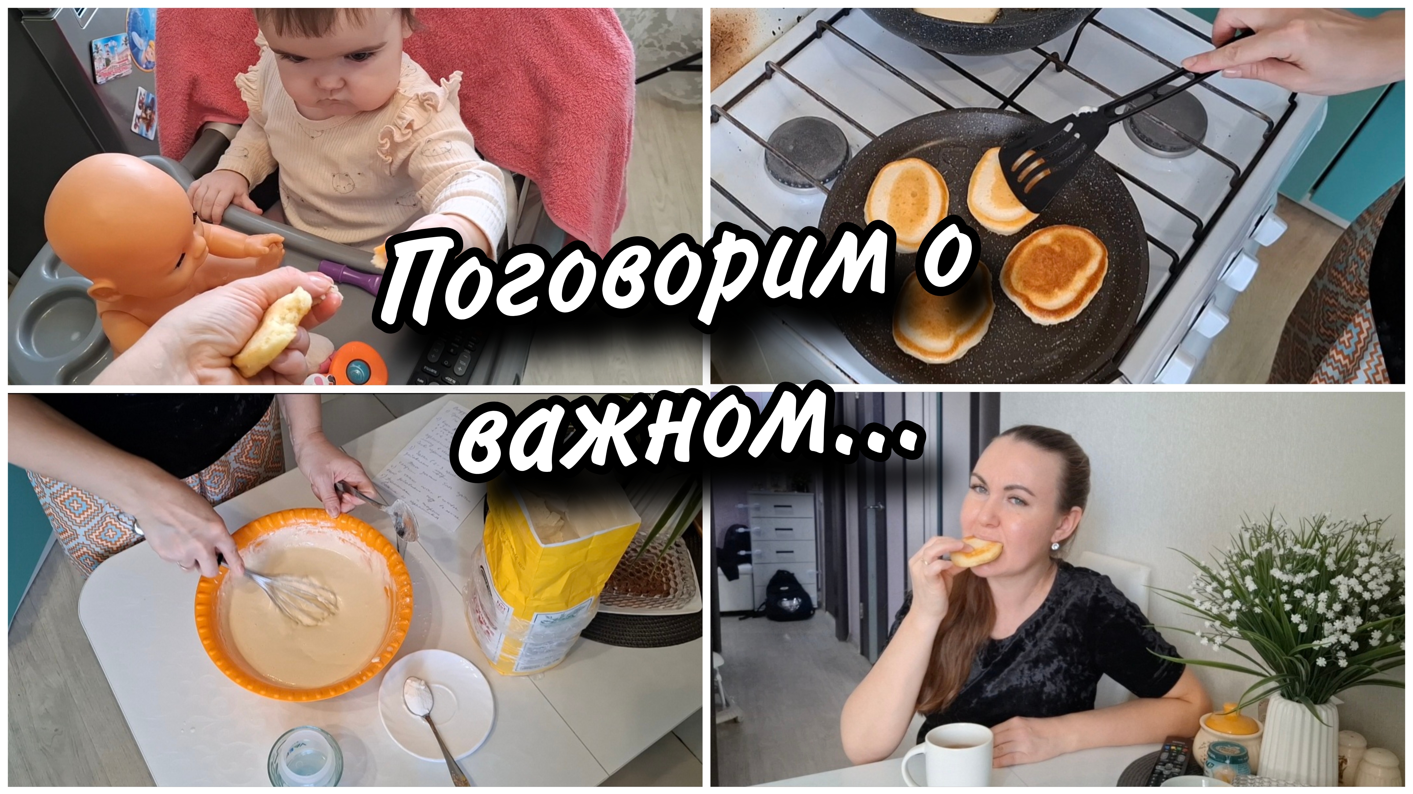 🏡Встали в очередь на получение земли. Ипотека 2026 и 450 тыс. для многодетных 🤔 смотреть онлайн