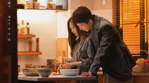 Новые китайские дорамы февраль- март 2026