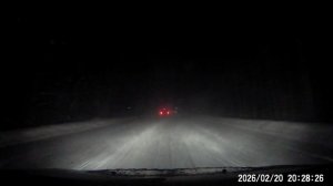 33Р-008 20 февраля 2026