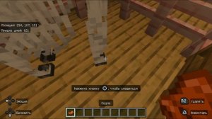 19.02.2026.украшение дома