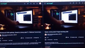 HDR против SDR: битва за качество