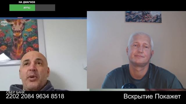 Сиди вояка дома смотреть онлайн