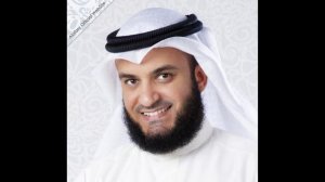 49. Аль-Худжурат Мишари Рашид