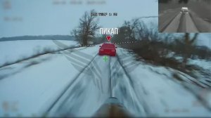 ❗Сумское направление. Работает «Рубикон»