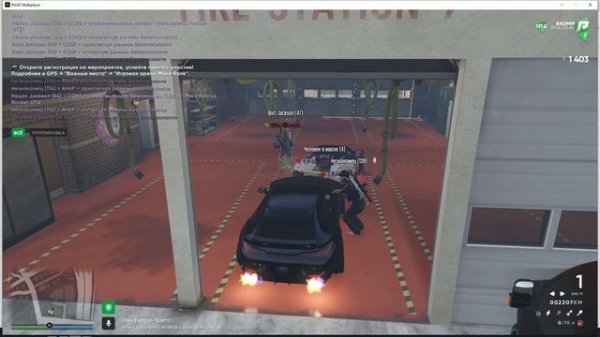 Grand Theft Auto V 2026.02.20 - 09.10.27.44.DVR - Trim