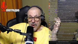 СИТКА ПРОТИВ ГОРКИ - ПОШУМИМ_🔴ОХОТРАДИО