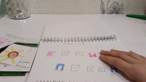 распаковка сюрпризов 🐈🥰💍👑😘😝🤩