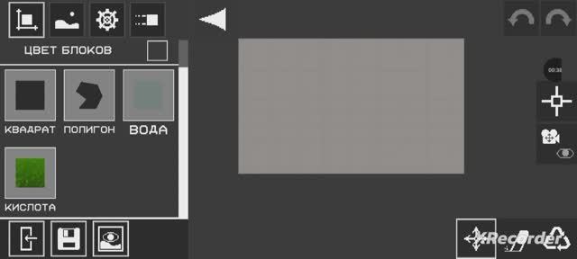 Создаю собственную карту в Melon Sandbox (Часть 1)