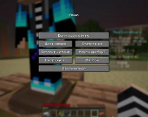 Играем на моём сервере после вайпа часть 2 сезон 1