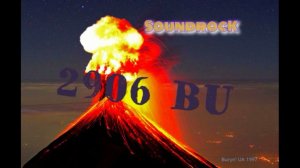 Солнечный зайчик 1997 SoundrocK