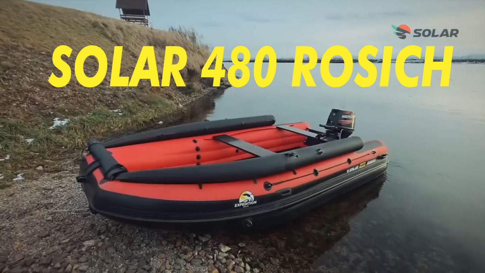 Solar Rosich 480 смотреть онлайн