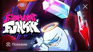 VS impostor V4 | трансляция