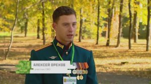 Защитники Отечества – выпуск 75