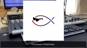 Прямой эфир со студии «Радио Новая Жизнь» Христианская музыка 24/7 | Гимны | Псалмы