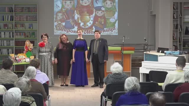 *2026.02.19 Библиотека №234 | Масленица смотреть онлайн