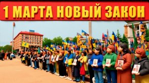 ТАРАС: ВНИМАНИЕ! Начнется 1 марта в 9.00 появится: важное предупреждение для всех украинцев