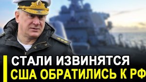 Время МОЛИТЬСЯ! Инцидент в Баренцевом море—Россия сломала подлодку США подошедшую к Североморску.