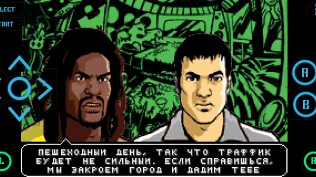 часть 12 GTA Advance