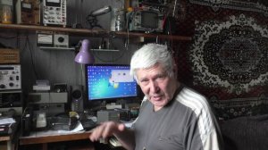 Градуируем ГИР