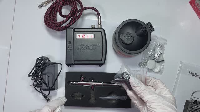 Что входит в комплект оборудования по аэрографии ✅ смотреть онлайн