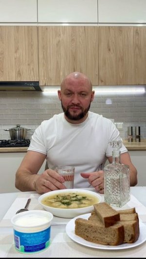 Пора остепениться