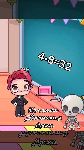 Аххахахахахахах