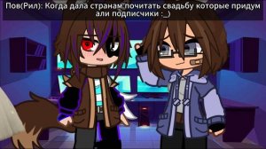 \\По-моему им как-то плохо ребят :_) \\ Зачем я им показала?\\