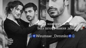 Цыганская песня душевная цитата 2026 /🥀❤️🩹🫀