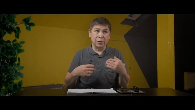 Урок 7 - Прославление как стиль жизни - Андреи Шубин