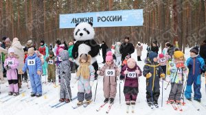 Лыжня России в Арамили