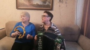 частушки на Маслену неделю в исп.Валентины К Татьяны Г.