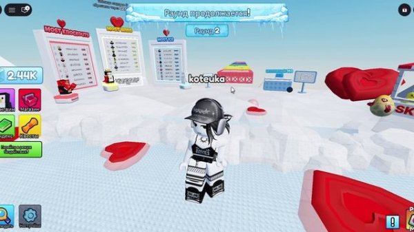 Играю За Пингвинчиков В Нокауте!