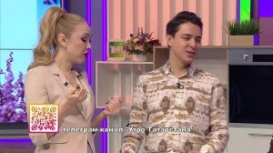 Здравствуйте ТНВ 18.02.2026